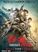 亚洲无在线